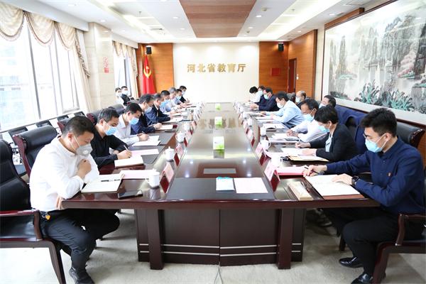 培养堪当民族复兴重任的时代新人 ——河北省教育厅深入学习贯彻习近平总书记在中国人民大学考察调研时重要讲话精神