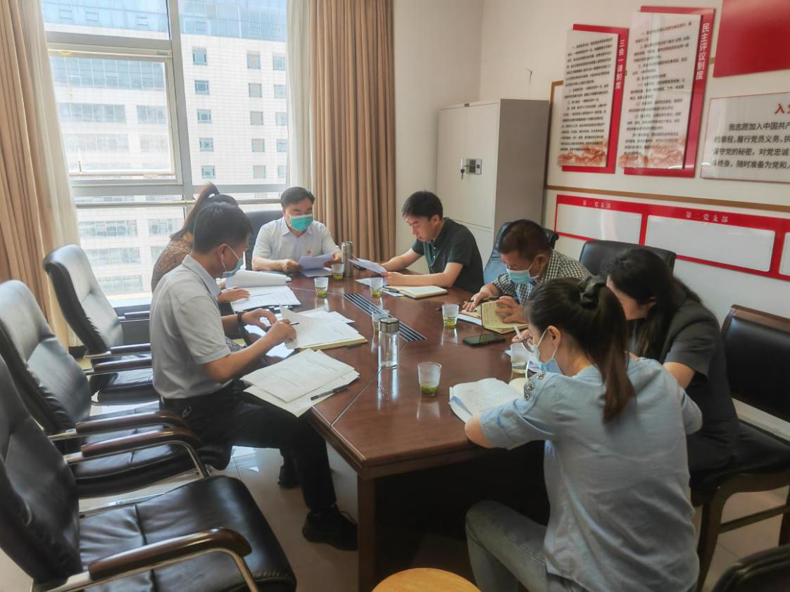 省教育厅机关党委支部召开专题组织生活会