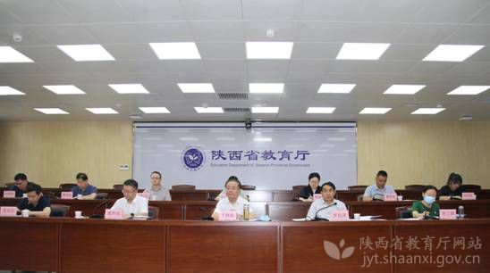 2022年陕西省基础教育教师培训项目启动实施