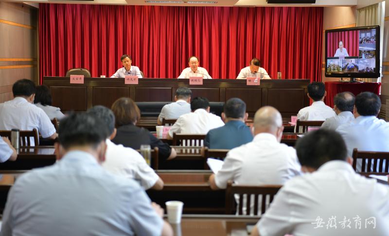 突出问题导向 提高政治站位 坚决打赢巡视整改攻坚战