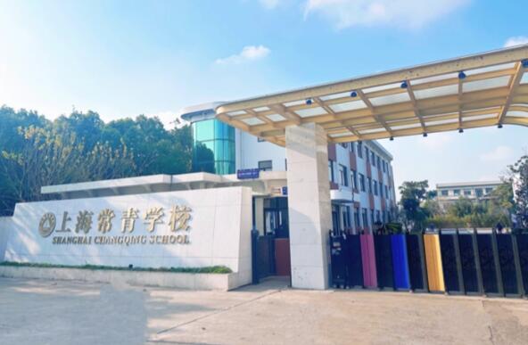 亚洲留学|香港、新加坡和日本，中产家庭高性价比留学之选！
