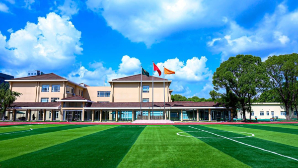 上海这8所贵族国际学校，学费20万起！