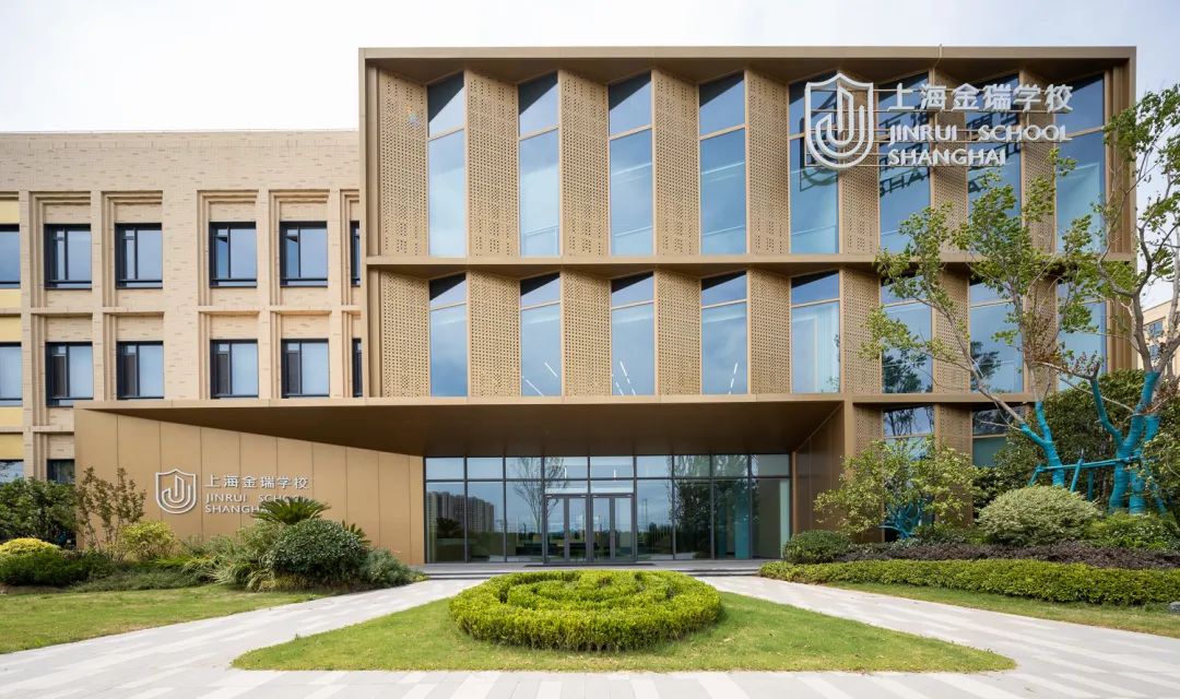 普娃逆袭！中考后转轨国际学校，上海这9所宝藏学校值得冲