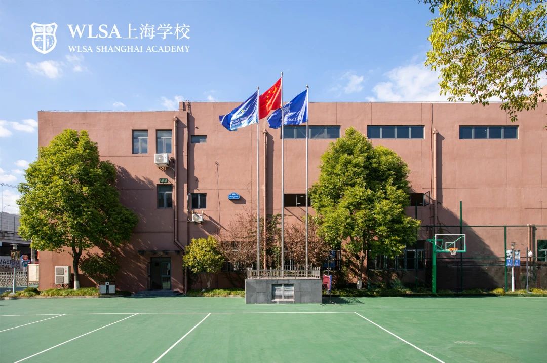 凭中考成绩拿奖学金，上海国际高中2025秋招补录名额抢占中！