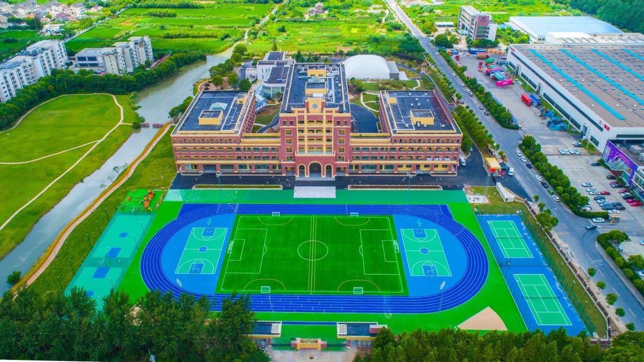 2025年上海国际高中中考生奖学金盘点，最高100%免学费！
