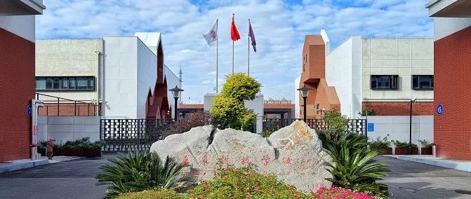 2025年上海国际高中中考生奖学金盘点，最高100%免学费！
