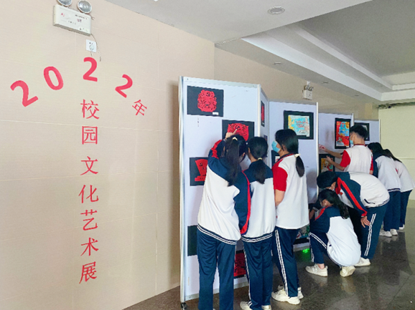 福建省邮电学校举办2022年校园文化艺术展