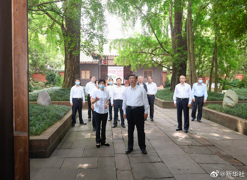 习近平在四川眉山市考察调研