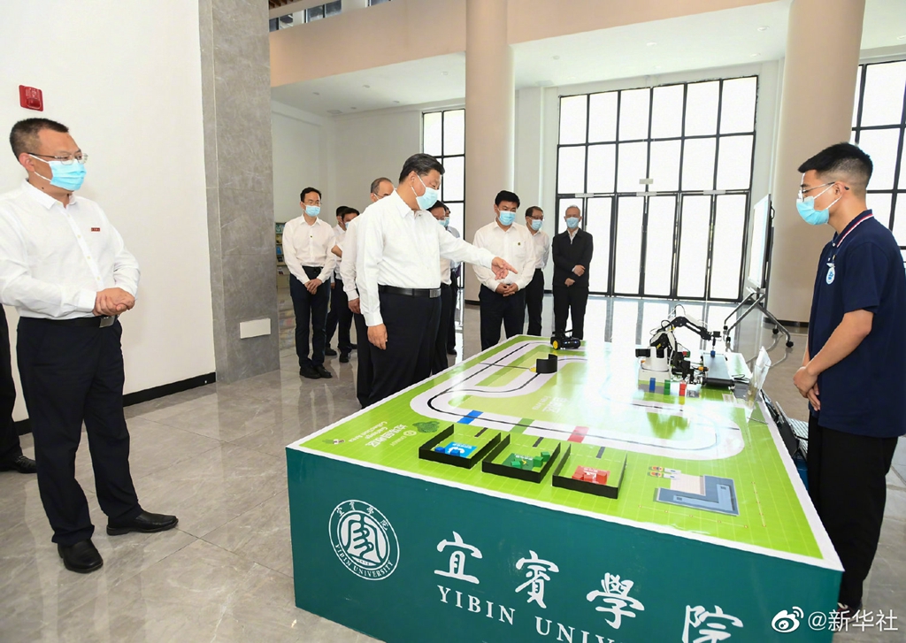习近平在四川宜宾市考察调研