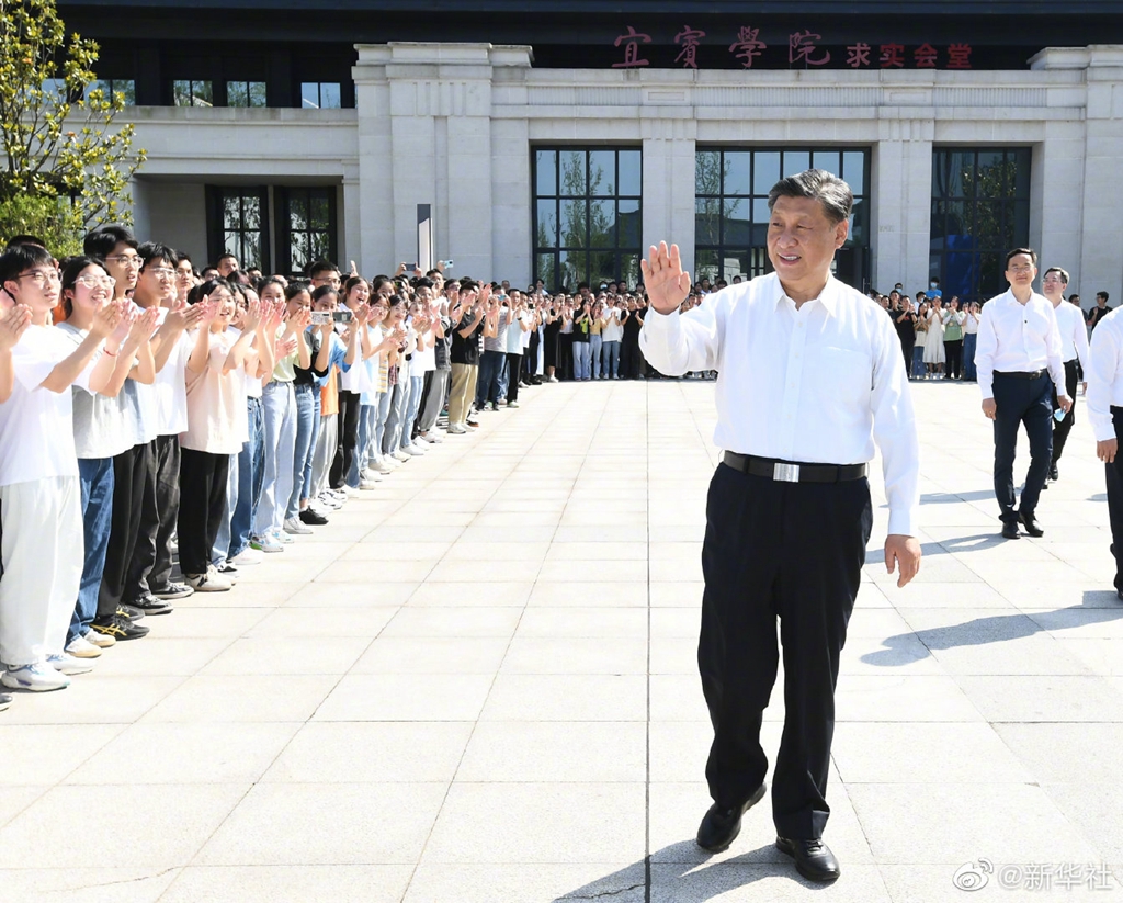 习近平在四川宜宾市考察调研