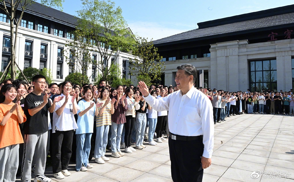 习近平在四川宜宾市考察调研