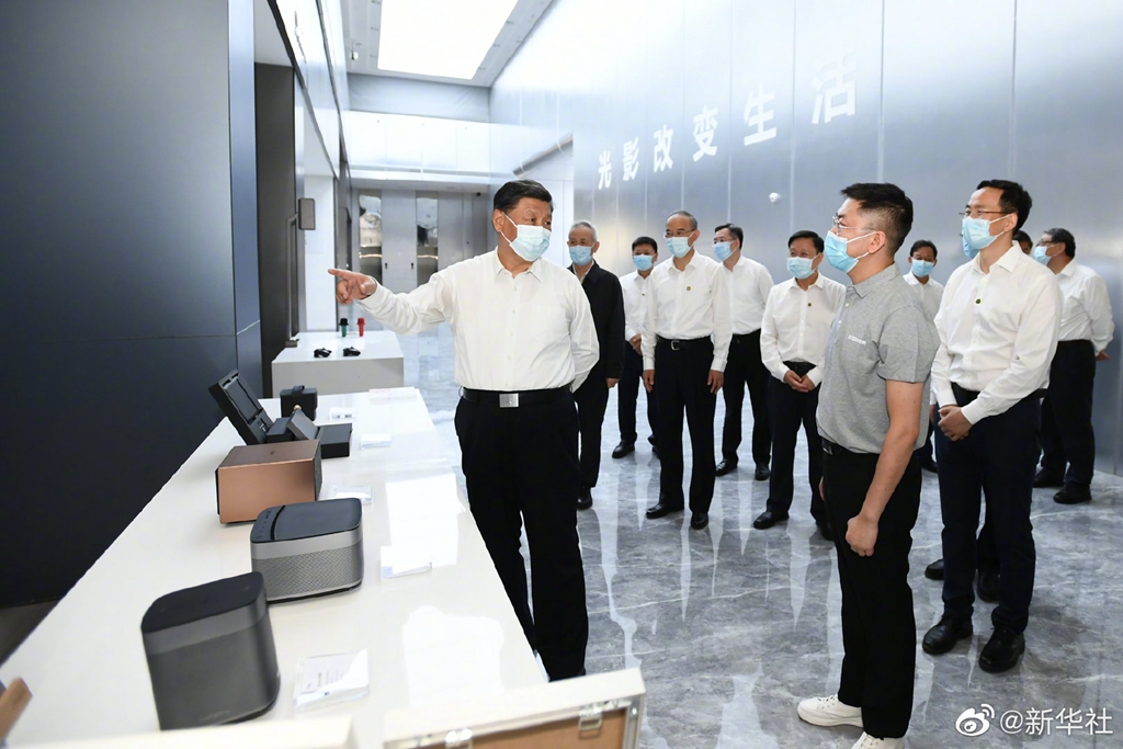 习近平在四川宜宾市考察调研
