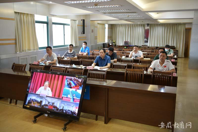 省教育厅动员部署安徽省十五届运动会高校部竞赛工作