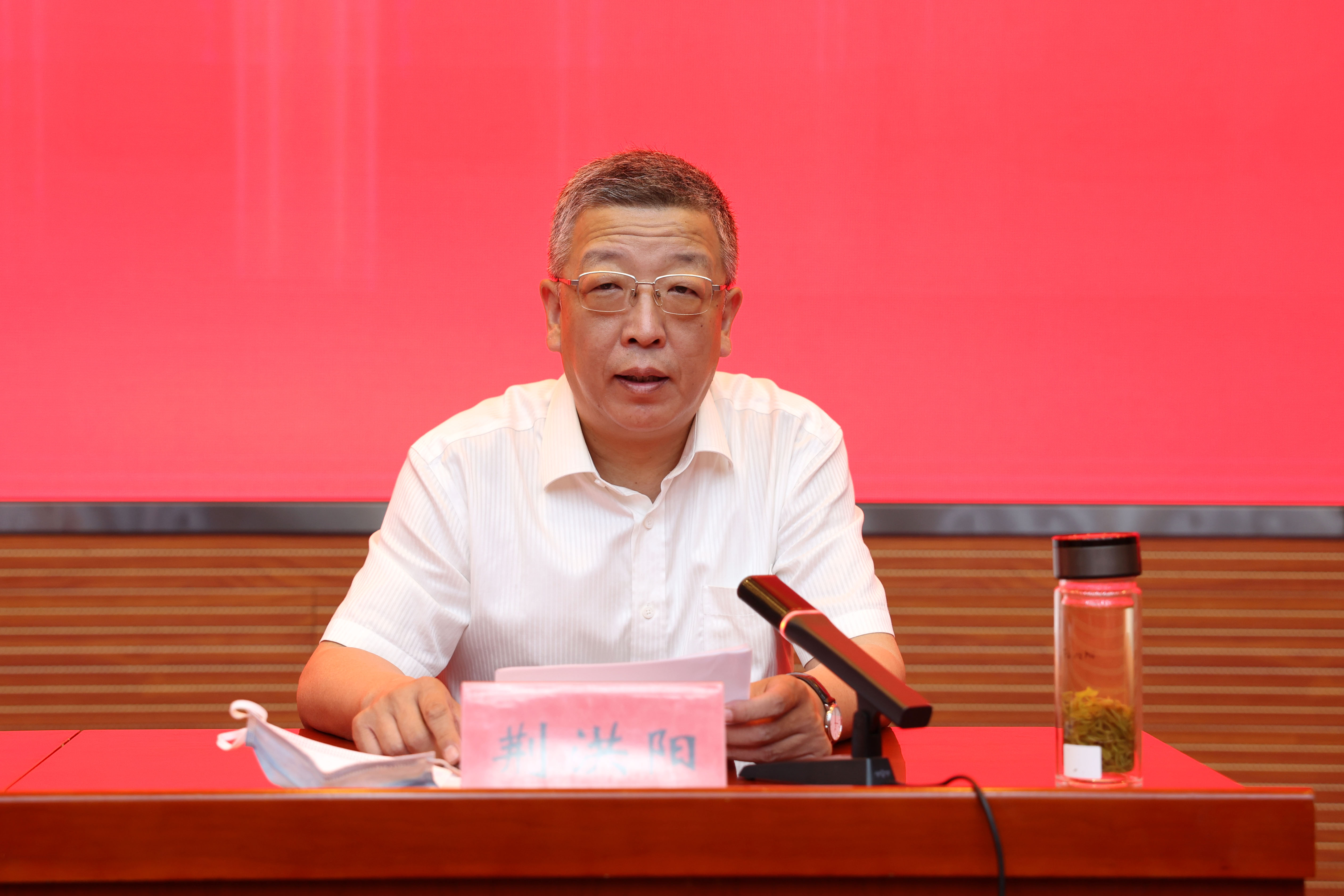 市教育两委组织召开2022年警示教育大会