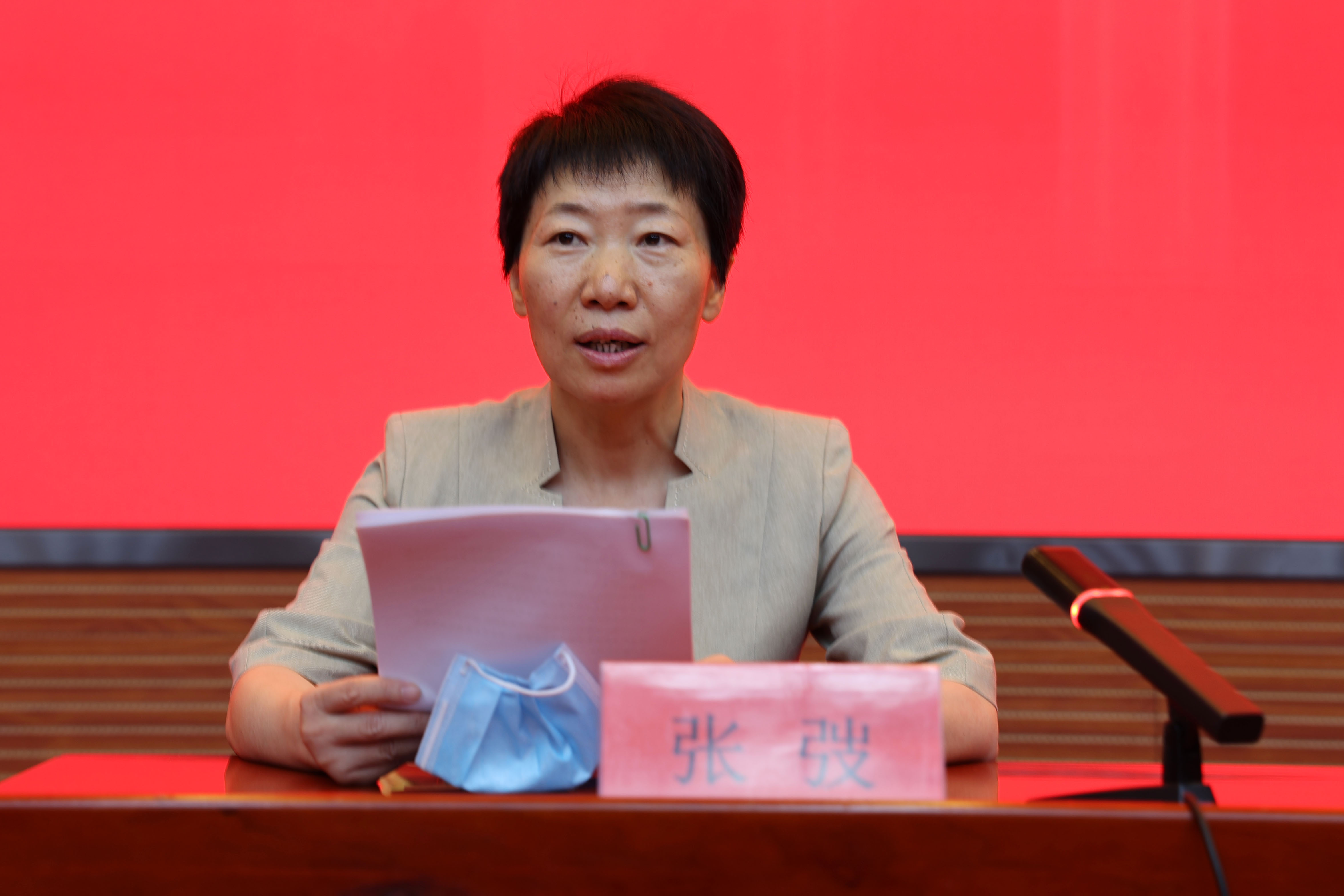 市教育两委组织召开2022年警示教育大会