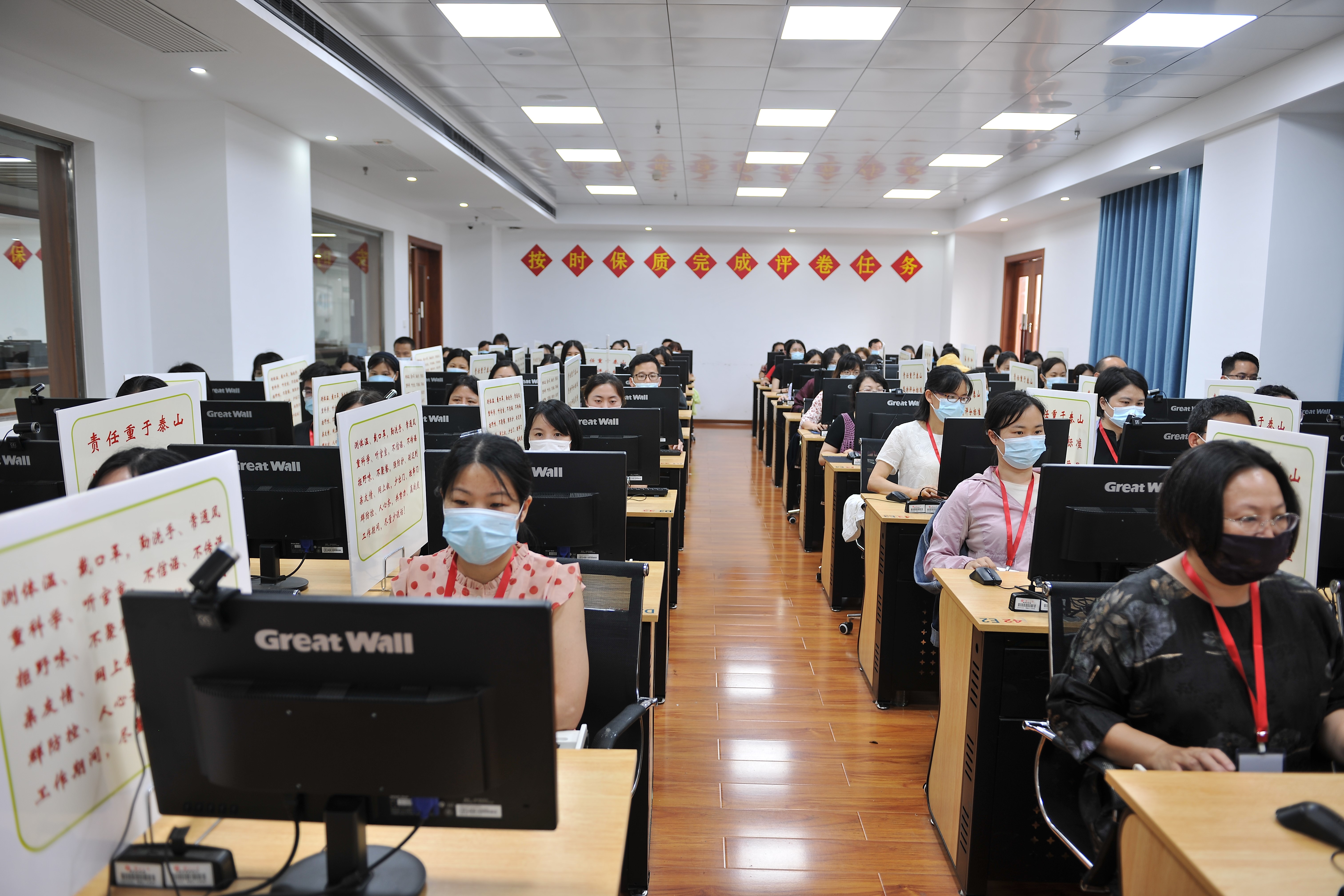 我区多措并举确保2022年高考评卷公平准确