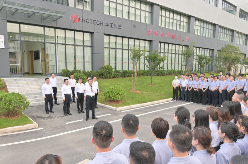 习近平在湖北武汉考察时强调：把科技的命脉牢牢掌握在自己手中 不断提升我国发展独立性自主性安全性