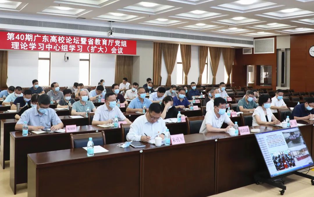 凝聚思想共识，激扬奋进力量！委厅组织专题宣讲学习省党代会精神