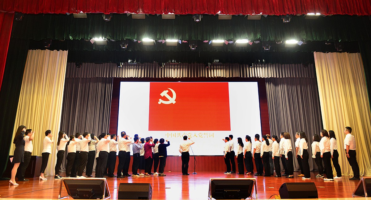 庆“七一”  委厅举行“奋进新时代  献礼二十大”主题活动