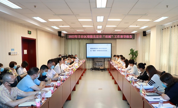 强化政府履职，深入推进“双减”——市政府教育督导委员会办公室组织开展对区级人民政府履行“双减”职责情况专项督导检查