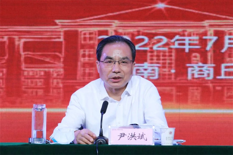 2022年全省高校党委学工（研工）部长综合能力提升专题培训班举办