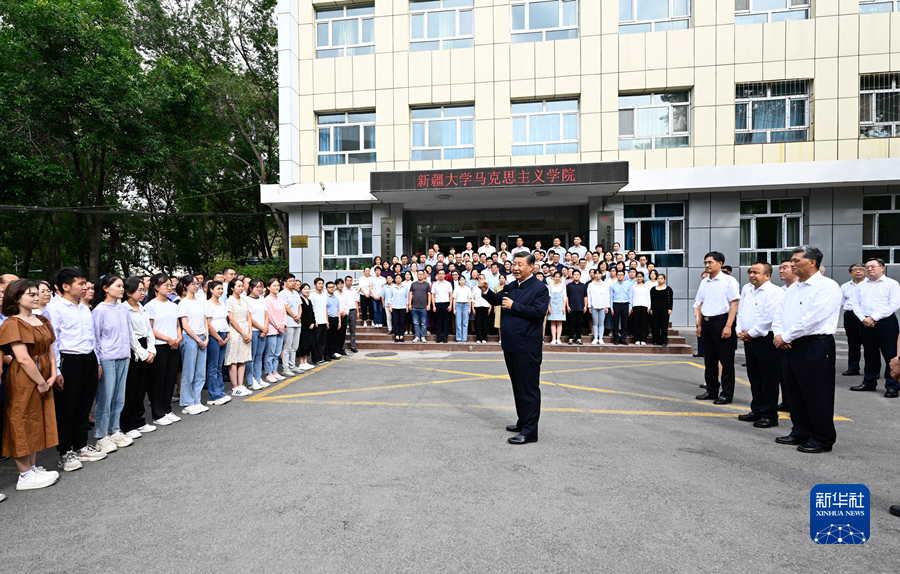 习近平：完整准确贯彻新时代党的治疆方略　建设团结和谐繁荣富裕文明进步安居乐业生态良好的美好新疆