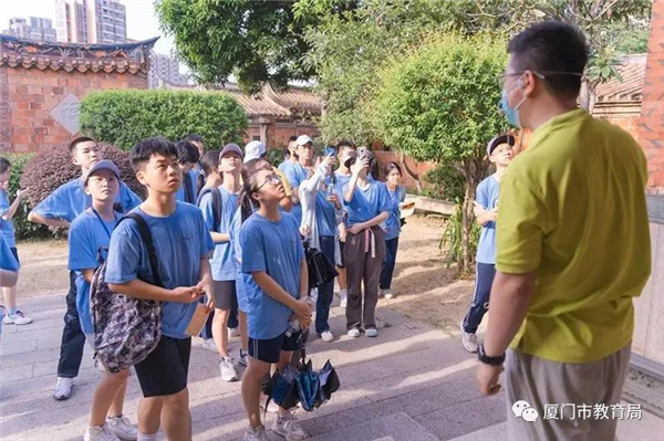 第十二届海峡两岸中学生闽南文化夏令营成功举办