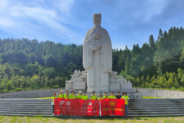 福建农林大学赴武夷山市“三下乡”实践队实地考察“文、农、旅融合”乡村发展模式