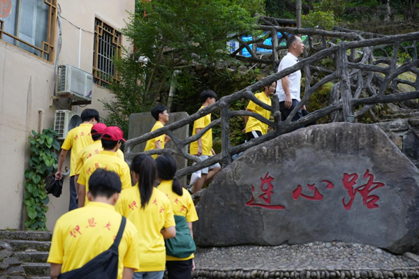 仰恩大学暑期实践队开展红色研学活动