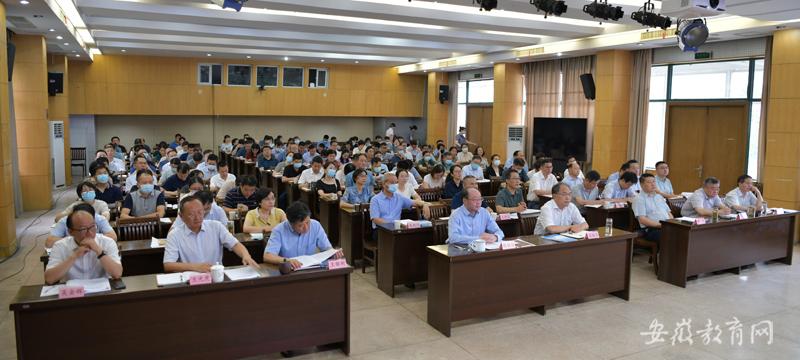 省委教育工委召开理论学习中心组2022年第7次（扩大）学习会暨我省高考综合改革方案辅导报告会