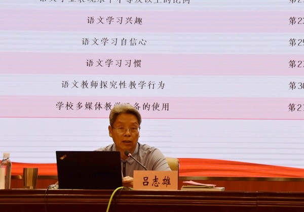 委厅机关第10期党支部书记（部门负责人）讲坛开讲