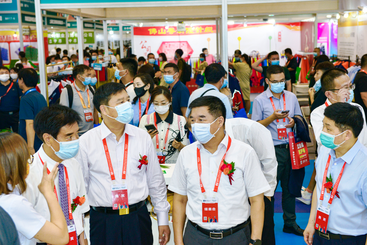 第四届河南教育装备博览会举办