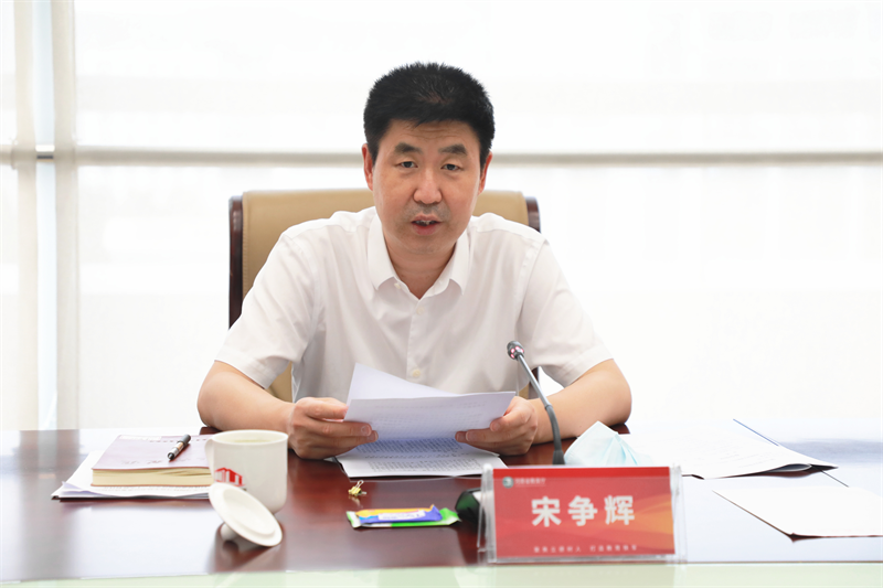 省教育厅党组召开专题学习研讨会议 传达学习习近平总书记  在省部级主要领导干部专题研讨班上的重要讲话精神