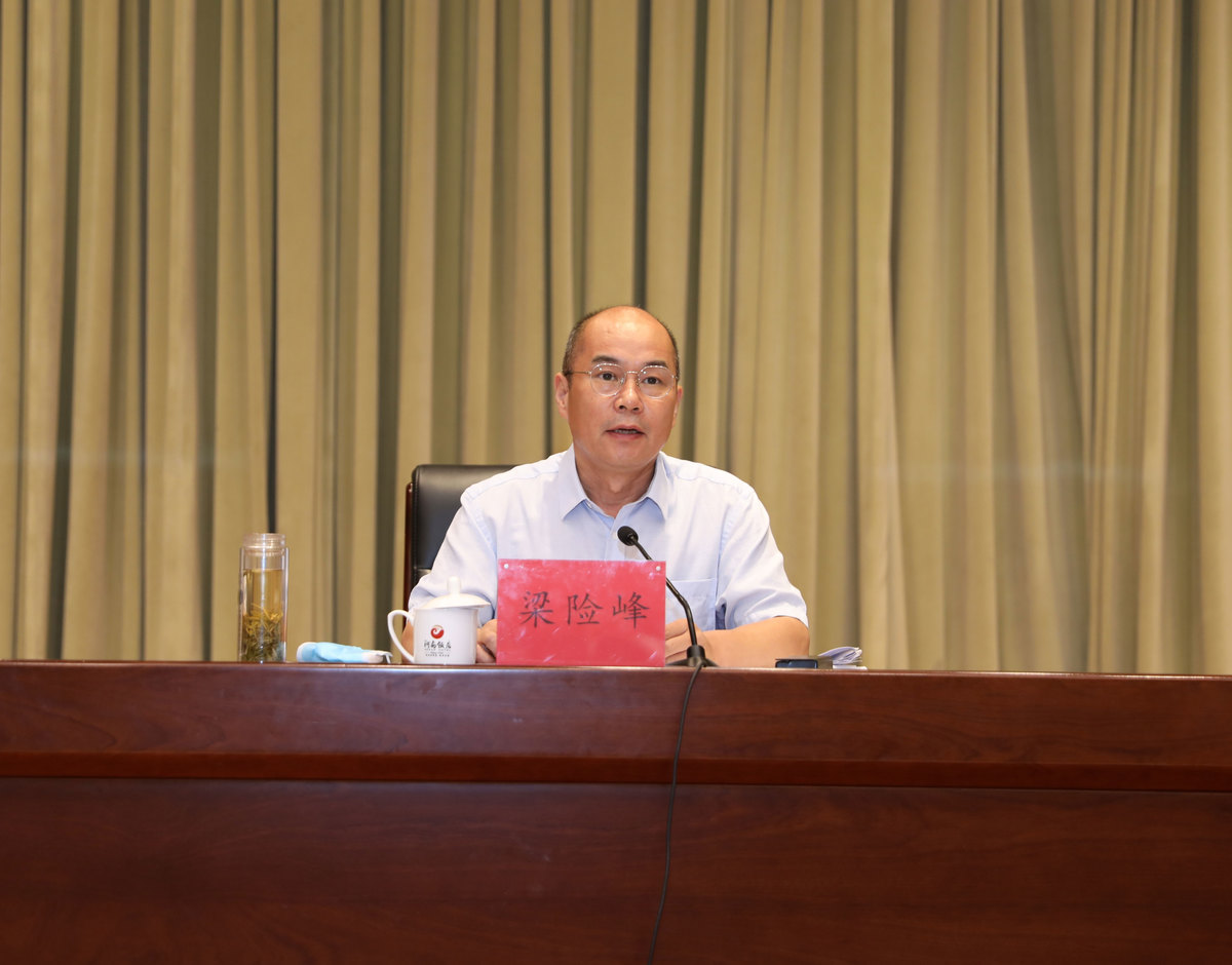 全省高校学习贯彻《中国共产党统一战线工作条例》工作推进会议召开