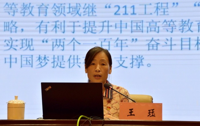 委厅机关第11期党支部书记（部门负责人）讲坛如期举办
