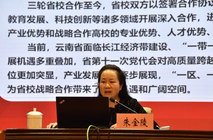 委厅机关第11期党支部书记（部门负责人）讲坛如期举办
