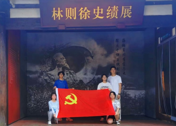 闽江学院深入开展“有情关爱万里行”暑期精准家访活动