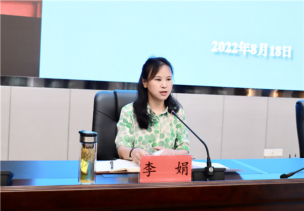 全省教育“七大提升工程”推进暨2022年秋季学期开学工作部署会召开