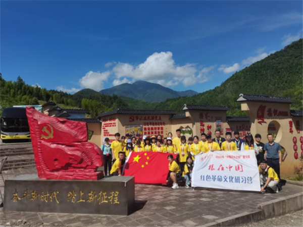 华侨大学围绕“四化”开展“追寻习近平总书记的足迹·中国文化之旅”夏令营活动