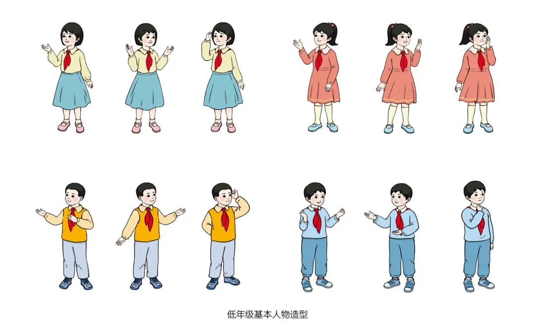 教育部：人教社小学数学教材插图重绘工作已完成 将确保新学期课前到书