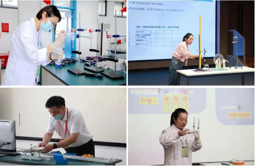 山东省第一届中小学教师实验教学能力大赛在潍坊举办