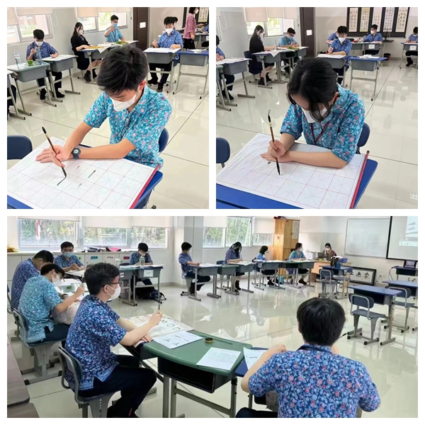 福建技术师范学院与雅加达南洋国际学校联合开设华文课程
