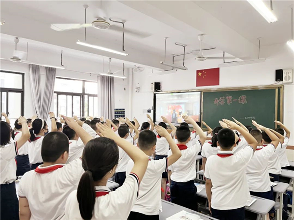 福建各地各校多形式上好“开学第一课”
