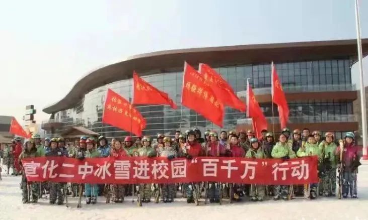 办好人民满意的河北教育 | 深化育人方式改革 促进普通高中教育优质特色发展