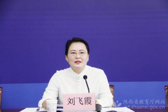 王海波介绍陕西省新时代教师队伍建设改革成就