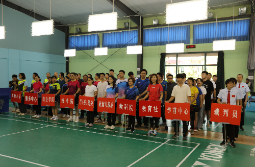 厅（委）举办第八届乒乓球比赛
