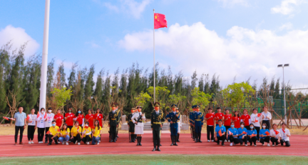 福建高校师生祝福伟大祖国