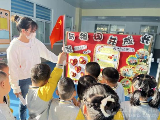 陕西师生欢庆中华人民共和国成立73周年