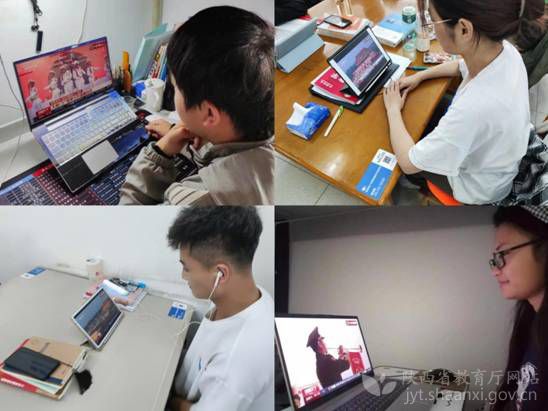 陕西师生欢庆中华人民共和国成立73周年