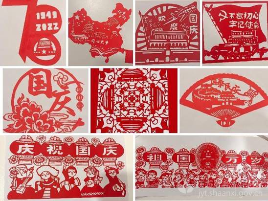 陕西师生欢庆中华人民共和国成立73周年